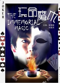 精品免费国产一区二区三区四区